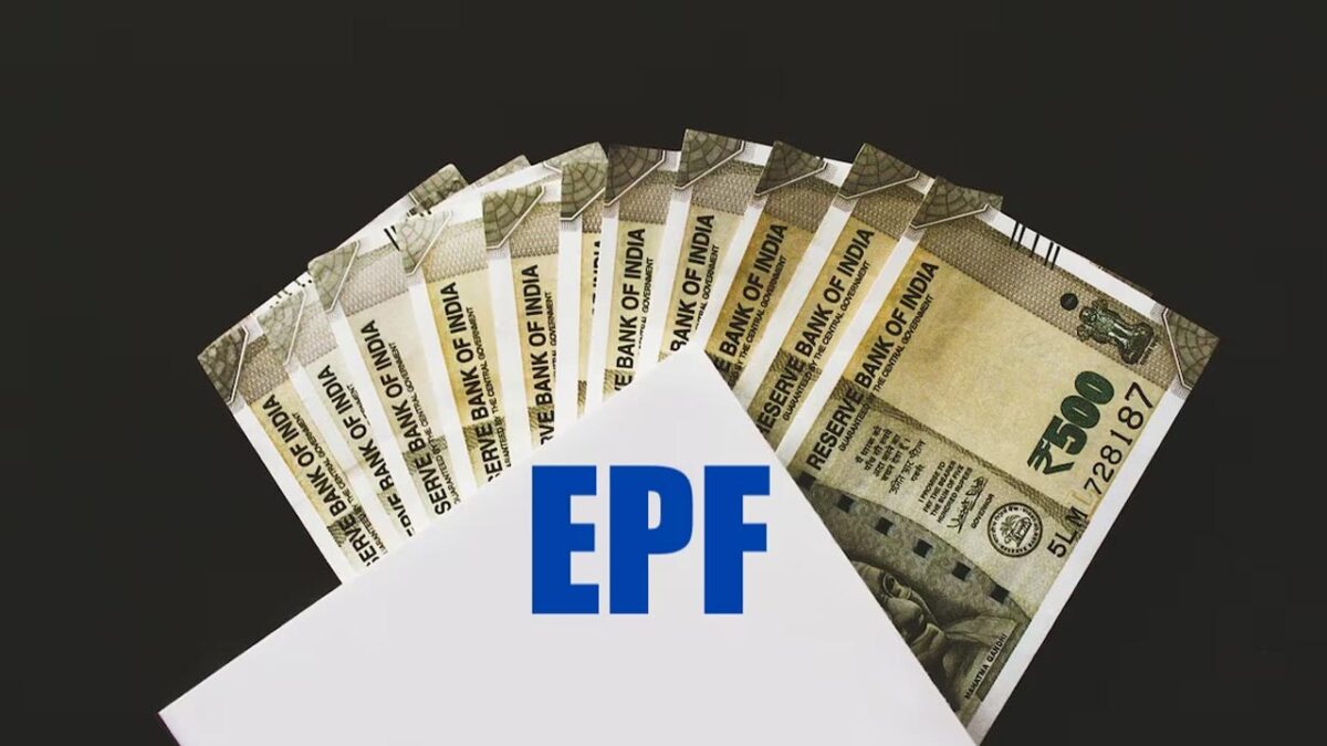 EPF account balance कैसे ट्रांसफर करें? जानिए क्या है इसकी सरल प्रोसेस?