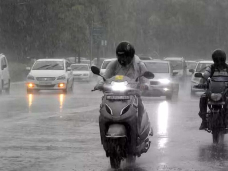 IMD ने इन राज्‍यों में भारी बारिश की जारी की चेतावनी, जानें कैसा रहेगा मौसम