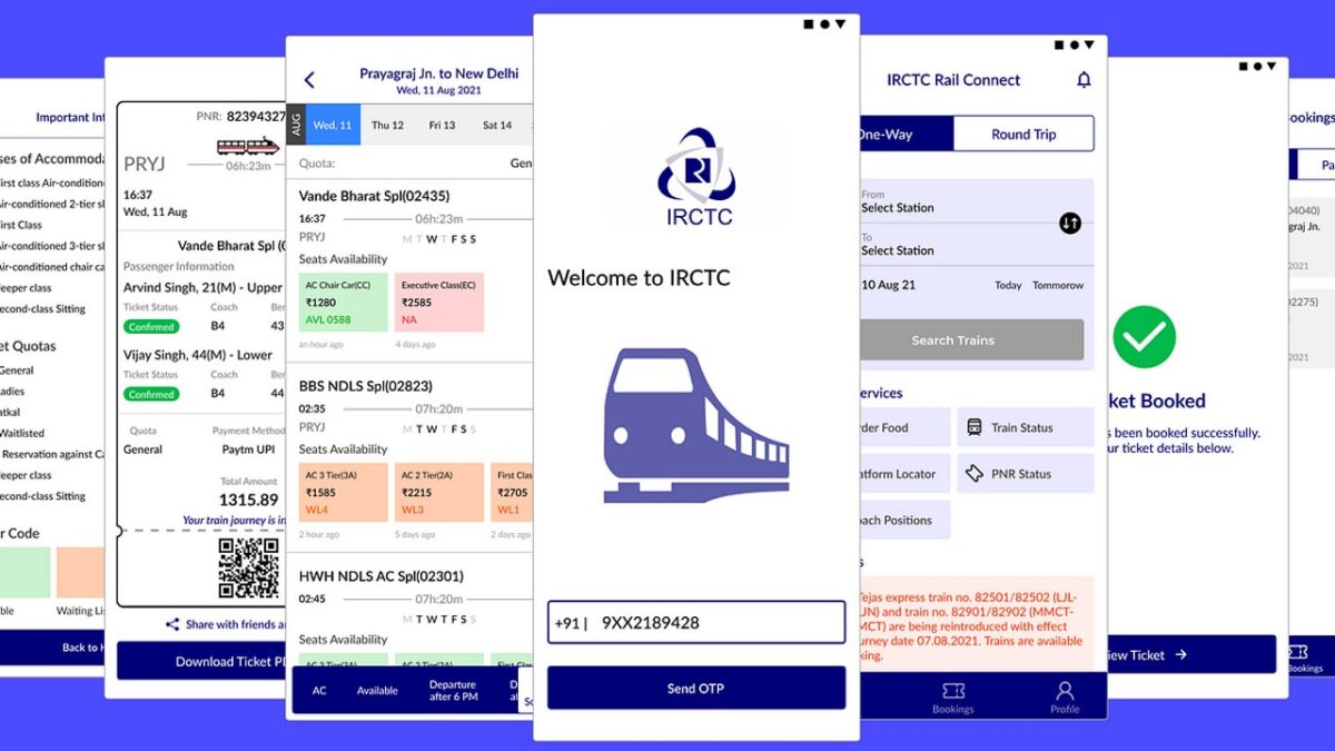 IRCTC: आईआरसीटीसी लाया कमाल की योजना, पहले बुक करें और बाद में करें भुगतान