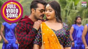 Kajal Raghwani Bhojpuri Romantic Song: काजल राघवानी का रोमांटिक भोजपुरी गाना हुआ वायरल, देखें वीडियो