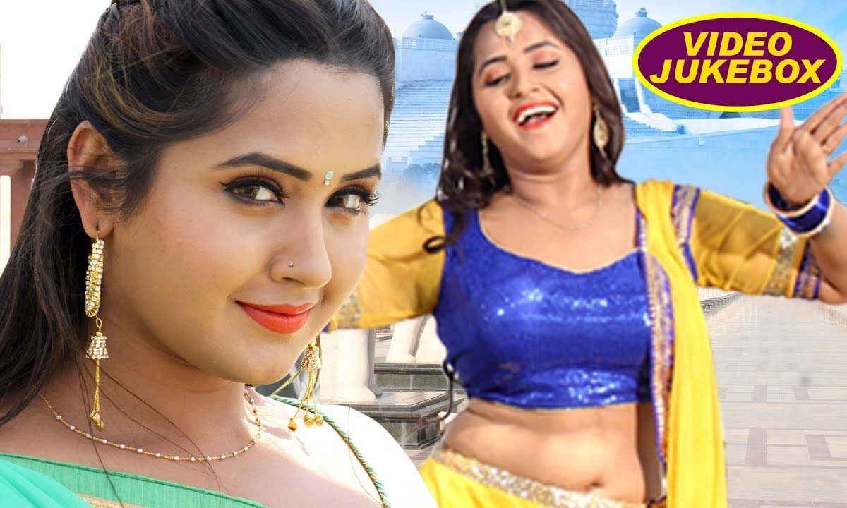 Kajal Raghwani के इस भोजपुरी Viral Song ने लूट लिया दर्शकों का दिल