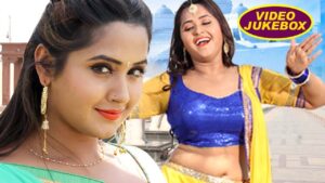 Kajal Raghwani के इस भोजपुरी Viral Song ने लूट लिया दर्शकों का दिल