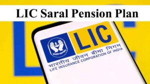बड़े काम का है LIC Saral Pension Plan, एक बार इन्‍वेस्‍ट करें और जीवन भर पेंशन का आनंद लें