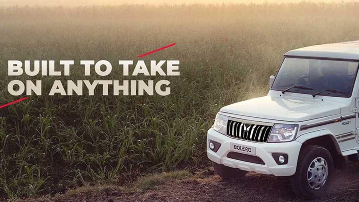 Mahindra Bolero EMI: आसान किस्तों पर घर ले आएं महिंद्रा बोलेरो, इतनी चुकानी होगी ईएमआई