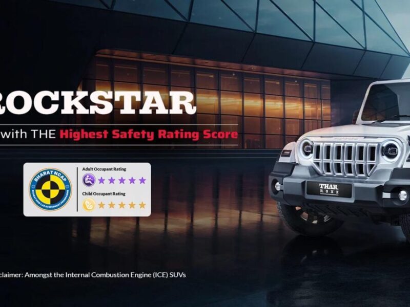 जानिए Mahindra Thar Roxx की अब क्या हो गई है कीमत? शान की सवारी है महिंद्रा थार रॉक्स