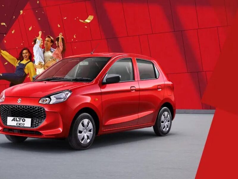 Maruti Alto 800 EV: मारुति ऑल्टो 800 ईवी की क्या होगी खासियत? मार्केट में किस दाम पर होगी लॉन्च?