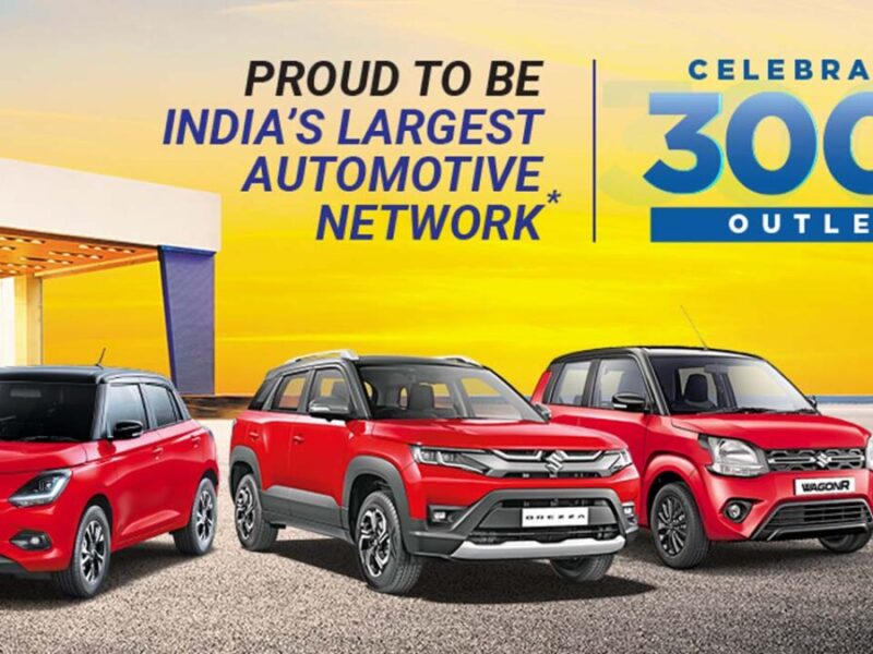 Maruti Suzuki: मारुति सुजुकी की इन कारों का जवाब नहीं, माइलेज में भी हैं बेमिसाल