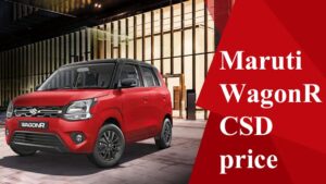 Maruti WagonR CSD price: फौजी भाइयों की हो गई मौज, सीएसडी में सस्‍ती मिल रही ये कार
