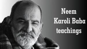 Neem Karoli Baba teachings: बुरे विचारों को कैसे दूर करें, जानें नीम करोली बाबा ने क्या बताया?