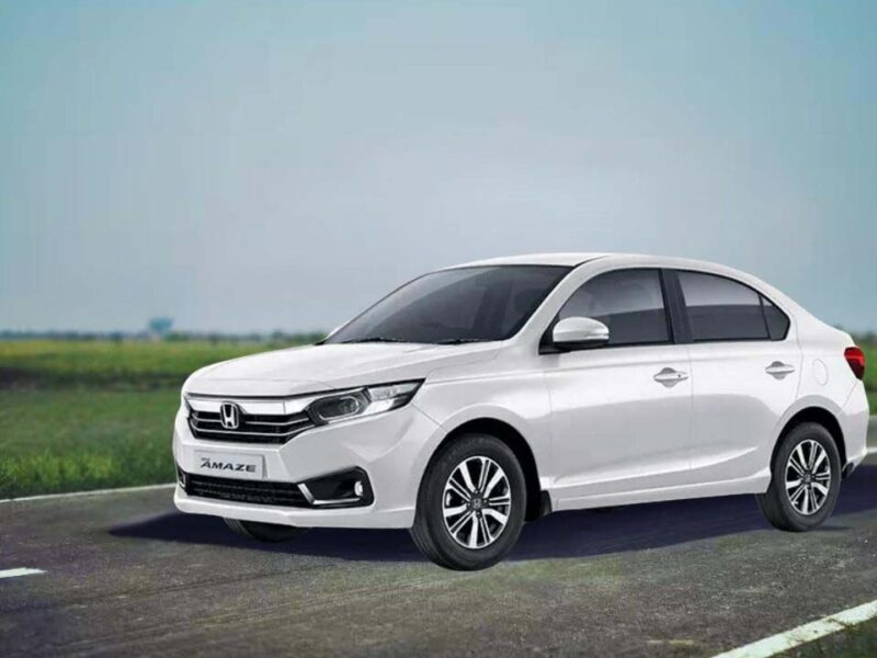 New Honda Amaze: खरीद लें ये लग्‍जरी कार, जल्‍द बढ़ने वाली है इसकी कीमत