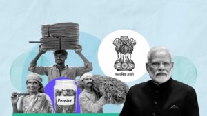 PM-SYM Pension Scheme: इस योजना में इतने निवेश पर मिलेगी 3 हजार की मासिक पेंशन