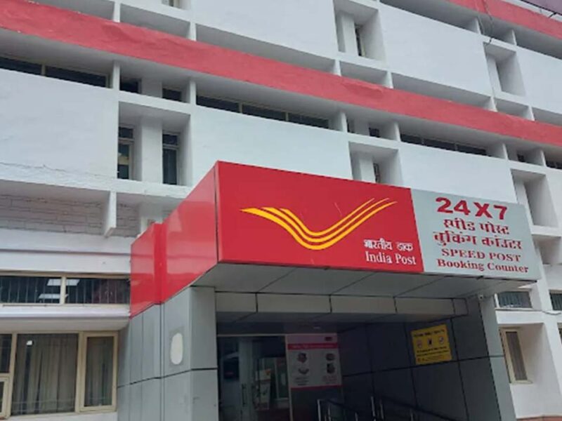 Post Office की इस MIS स्‍कीम में निवेश से हर महीन पाएं 10 हजार रुपए