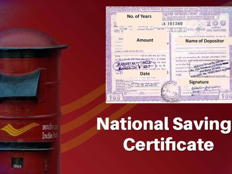 Post Office NSC Scheme: क्या बैंक एफडी से अधिक ब्याज देती है डाकघर की एनएससी योजना?