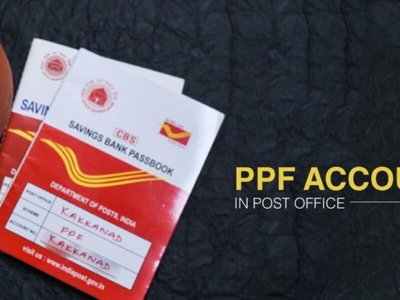 Post Office PPF Scheme: डाकघर पीपीएफ योजना में हर दिन 70 रुपये जमा करें, मैच्योरिटी पर मिलेंगे इतने लाख!