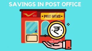 Post Office की Recurring Deposit Scheme में 1 हजार निवेश करें और 1 लाख रुपये पाएं