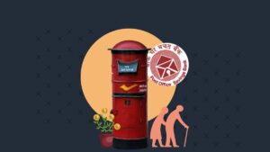 Post Office SCSS Scheme में निवेश के बाद रिटायरमेंट पर नहीं होगी रुपयों की टेंशन