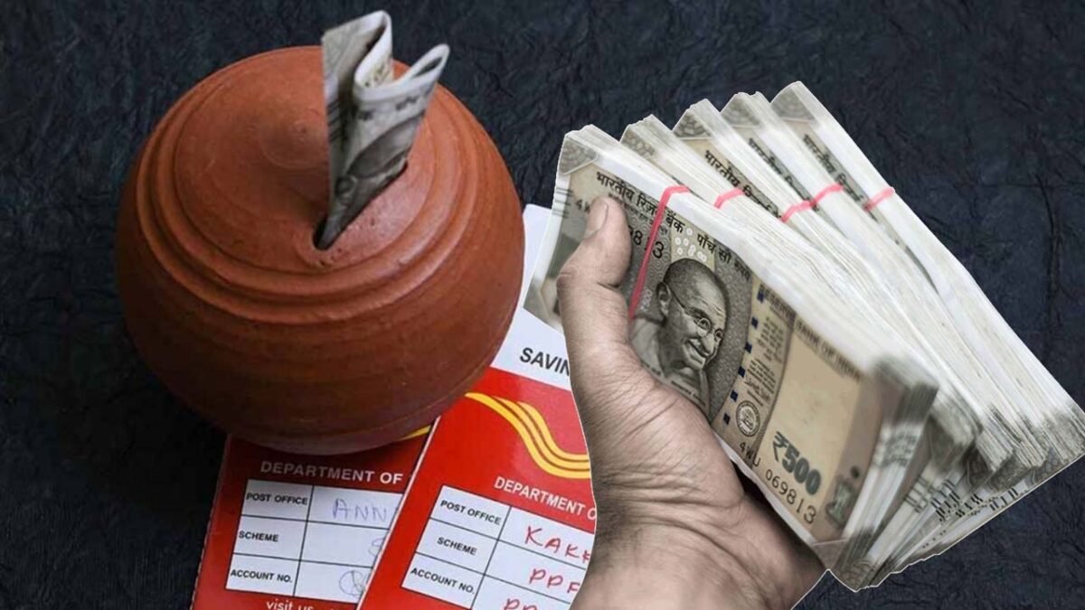 जानिए Post Office Scheme में कौन सी योजना सबसे अधिक दे रही है ब्‍याज?
