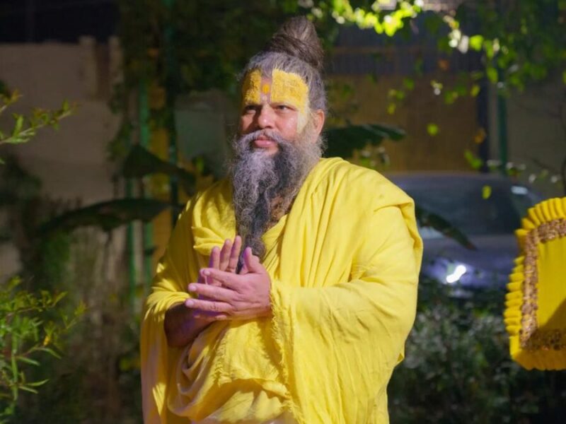 Premanand Ji Maharaj के इन गुरुमंत्रों का पालन करके सरकारी नौकरी में मिलेगी सफलता