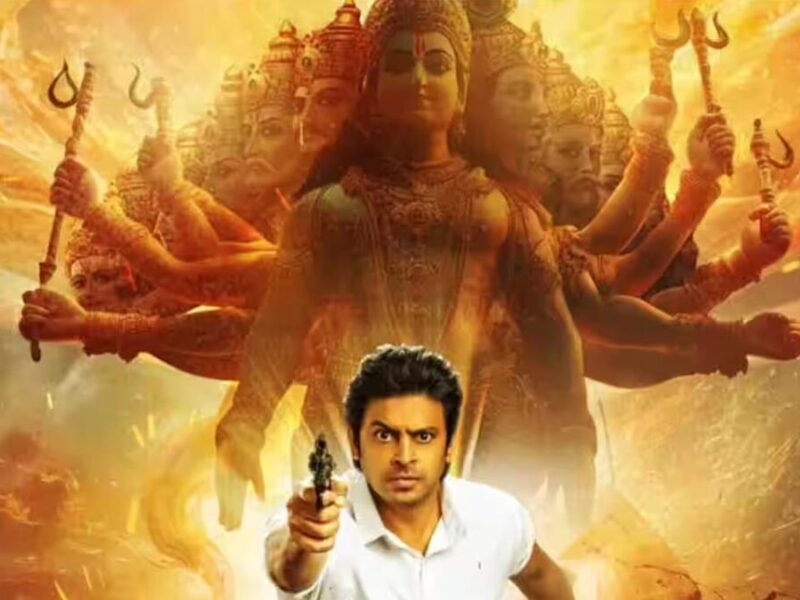 Harikatha: साइकोलॉजिकल वेब सीरीज 'हरिकथा' देखकर ज़िंदगी से सीखने को मिलेगा, आखिर कौन है कातिल?