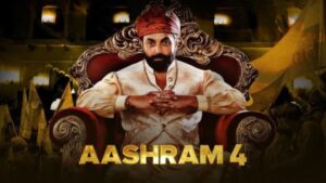 Release date of Aashram 4: वेब सीरीज आश्रम सीजन 4 का फैंस को इंतजार, जानें क्या बोले प्रकाश झा