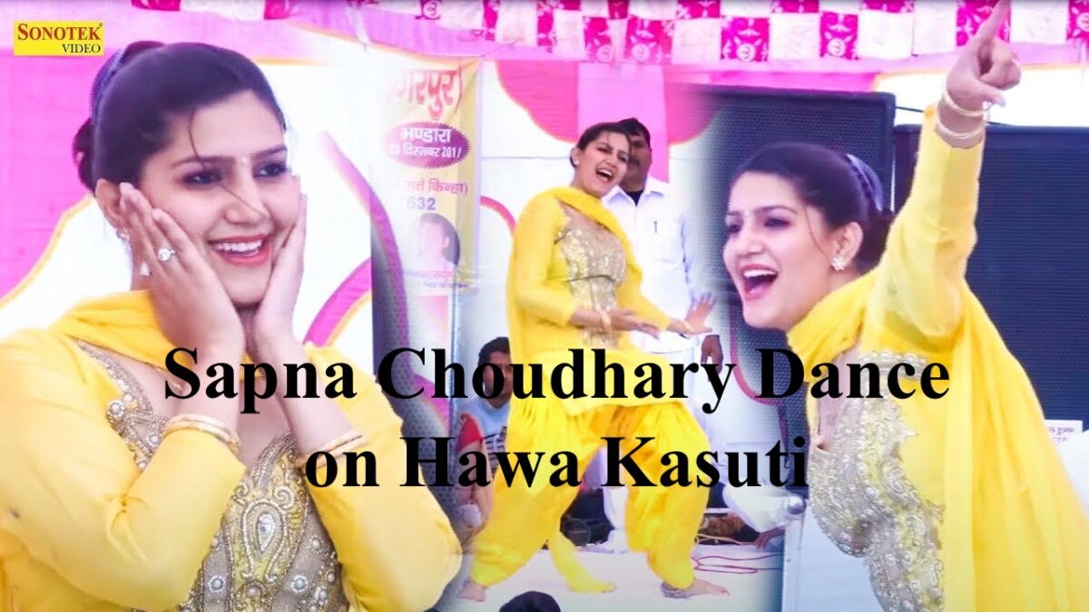 हवा कसूती है पर Sapna Choudhary ने किया हरियाणवीं डांस, दर्शक बोले मजा आ गया