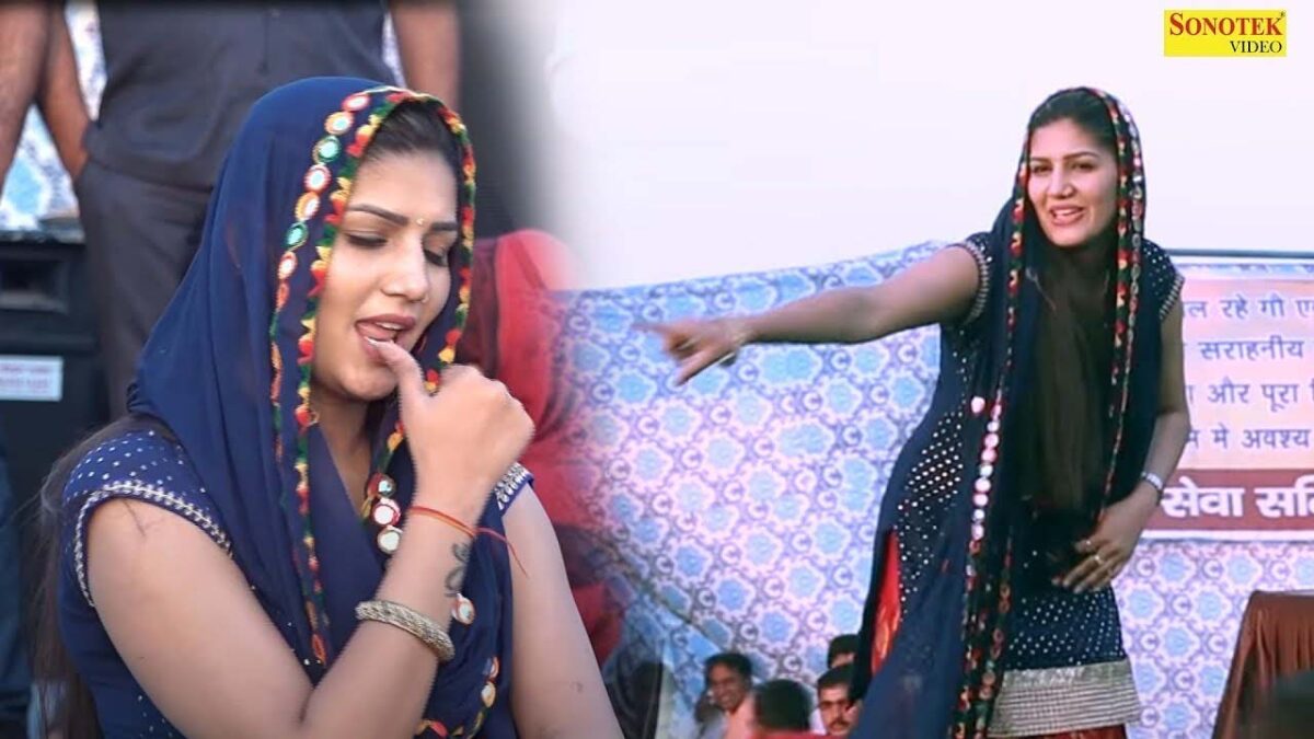 Sapna Choudhary: हरियाणवी गाने 'तेरी लत लग जागी' पर सपना चौधरी ने दिखाए डांस मूव्‍स