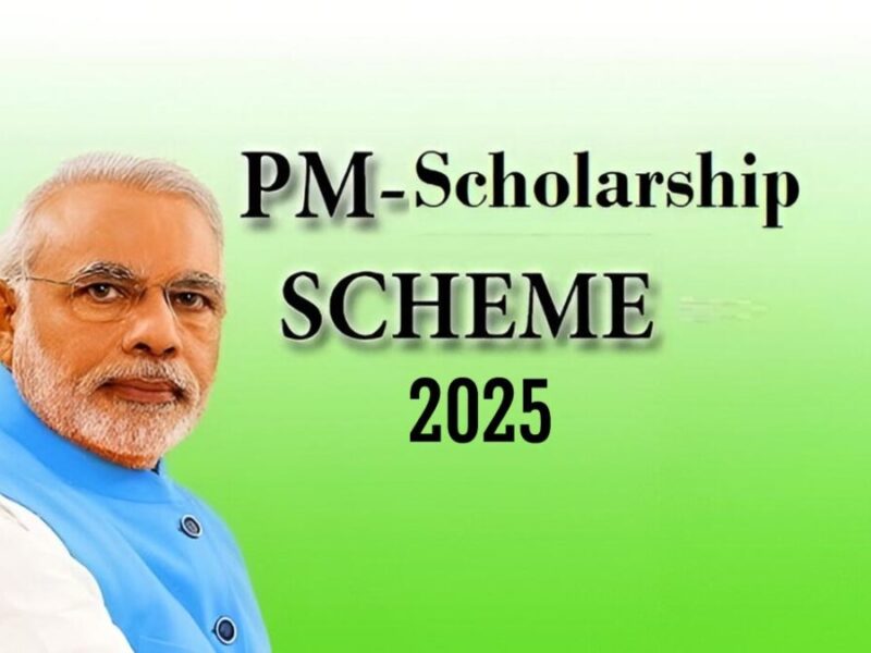 Scholarship schemes for students: स्टूडेंट्स के लिए बहुत खास हैं ये स्कॉलरशिप स्कीम, जानिए क्या हैं इनके फायदे?