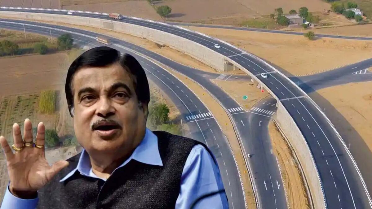 Standardized Toll Policy: देशभर में एक समान टोल दर लागू की जाएगी, जानें क्‍या बोले गडकरी