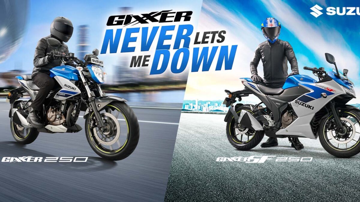 कैसा है Suzuki Gixxer SF 250 का इंजन और कितनी माइलेज देती है ये बाइक?