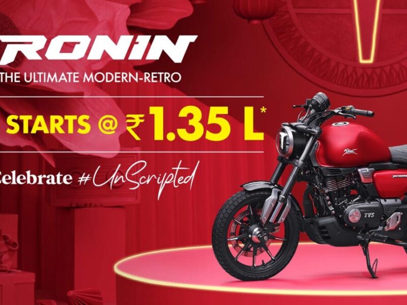 रॉयल एनफील्ड की हवा टाइट करने या गया TVS Ronin, आधुनिक फीचर्स से है भरपूर