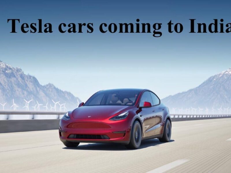 कई देशों में Tesla cars की बिक्री गिरी, भारत में टेस्‍ला कार का आना लगभग तय