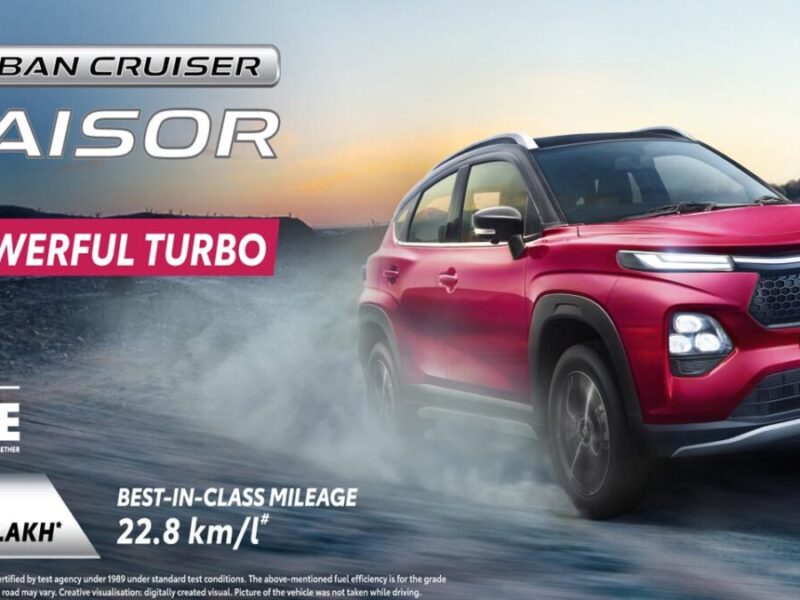Toyota Urban Cruiser Taisor: टोयोटा की इस कॉम्पैक्ट एसयूवी की कीमत जानकार हैरान हो जाएंगे, साथ हैं इतने फीचर्स!