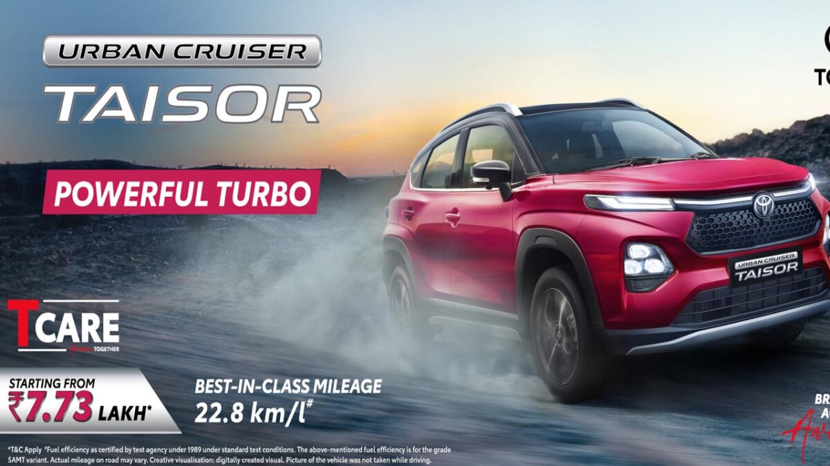 Toyota Urban Cruiser Taisor: टोयोटा की इस कॉम्पैक्ट एसयूवी की कीमत जानकार हैरान हो जाएंगे, साथ हैं इतने फीचर्स!