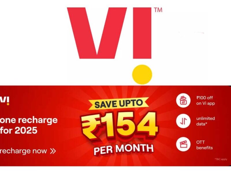 सिर्फ 154 रुपए में Vodafone-Idea के नए प्‍लान के साथ सोनी लिव, जी5 हॉटस्टार का सब्सक्रिप्शन