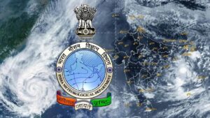 Weather Alert: यहां आज हो सकती है बारिश, जानें आईएमडी ने क्या बताया मौसम का पूर्वानुमान