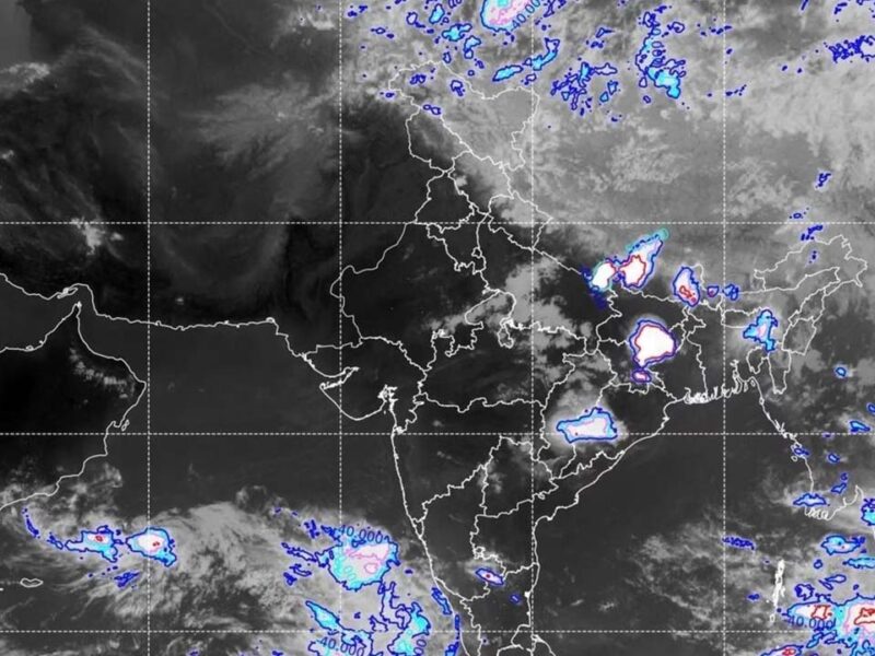 Weather Today: आईएमडी ने जारी की चेतावनी, यहां चलेंगी तेज हवाएं होगी बारिश