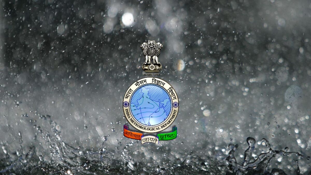 Weather Today: जानिए कैसा रहेगा आज का मौसम, आईएमडी ने दी इन राज्यों में बारिश की चेतावनी