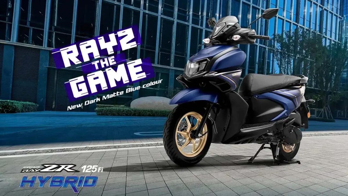 युवाओं में लोकप्रिय हो रही Yamaha RayZR 125 Fi hybrid, जानिए कैसे हैं फीचर्स?
