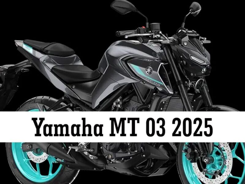 Yamaha MT 03 2025: शानदार और जानदार है यामाहा की ये बाइक, जानिए माइलेज और कीमत कितनी है?