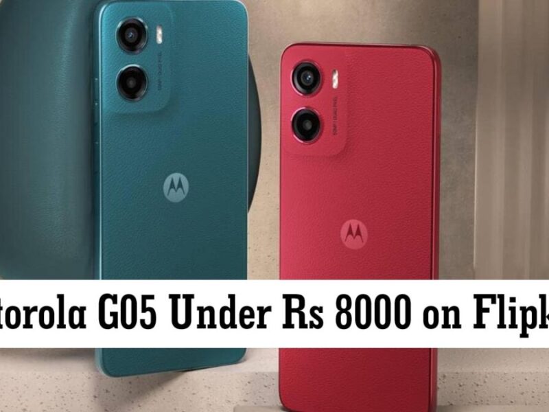 8 हजार से कम की कीमत में मिल रहा Motorola G05, फ्लिपकार्ट दे रहा डील